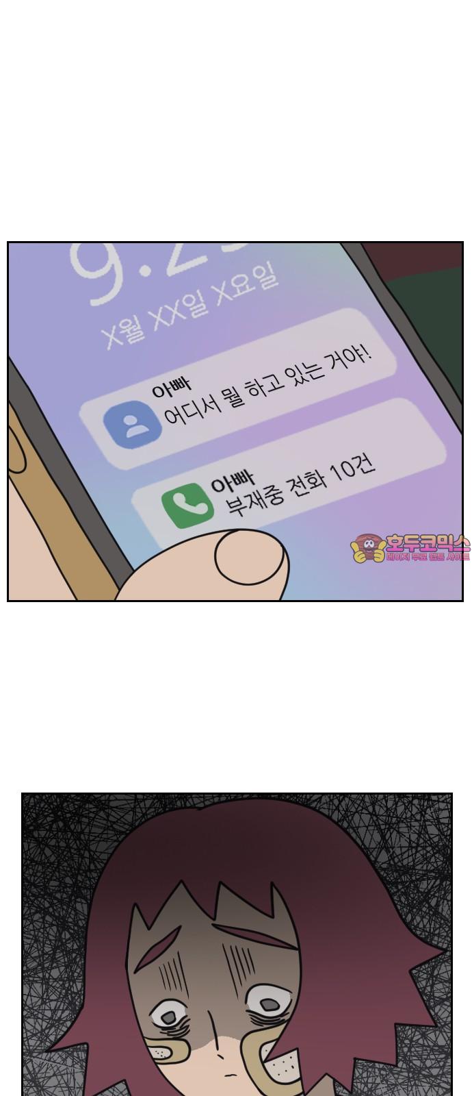 1736350506212soo25a03isf.jpg