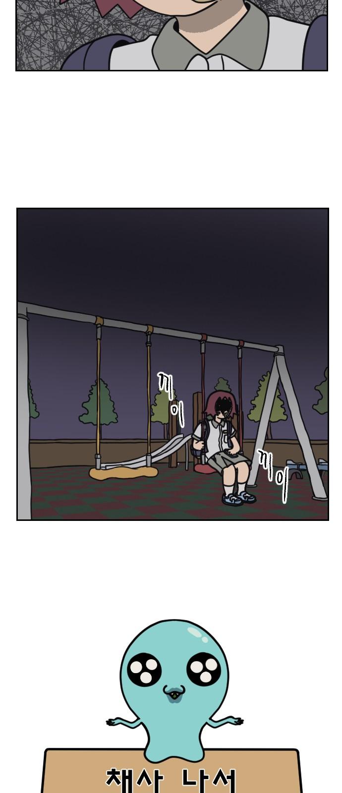 1736350506365o6x2tppvxaj.jpg