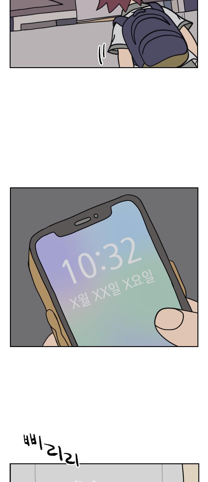 1736350506673pcdsbp49gel.jpg
