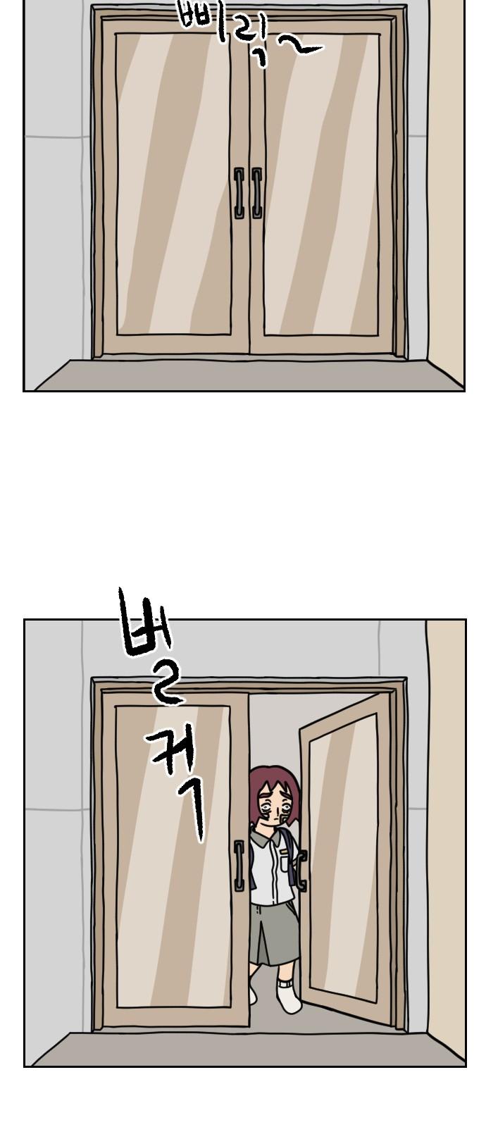 1736350506824b30kwarsfom.jpg