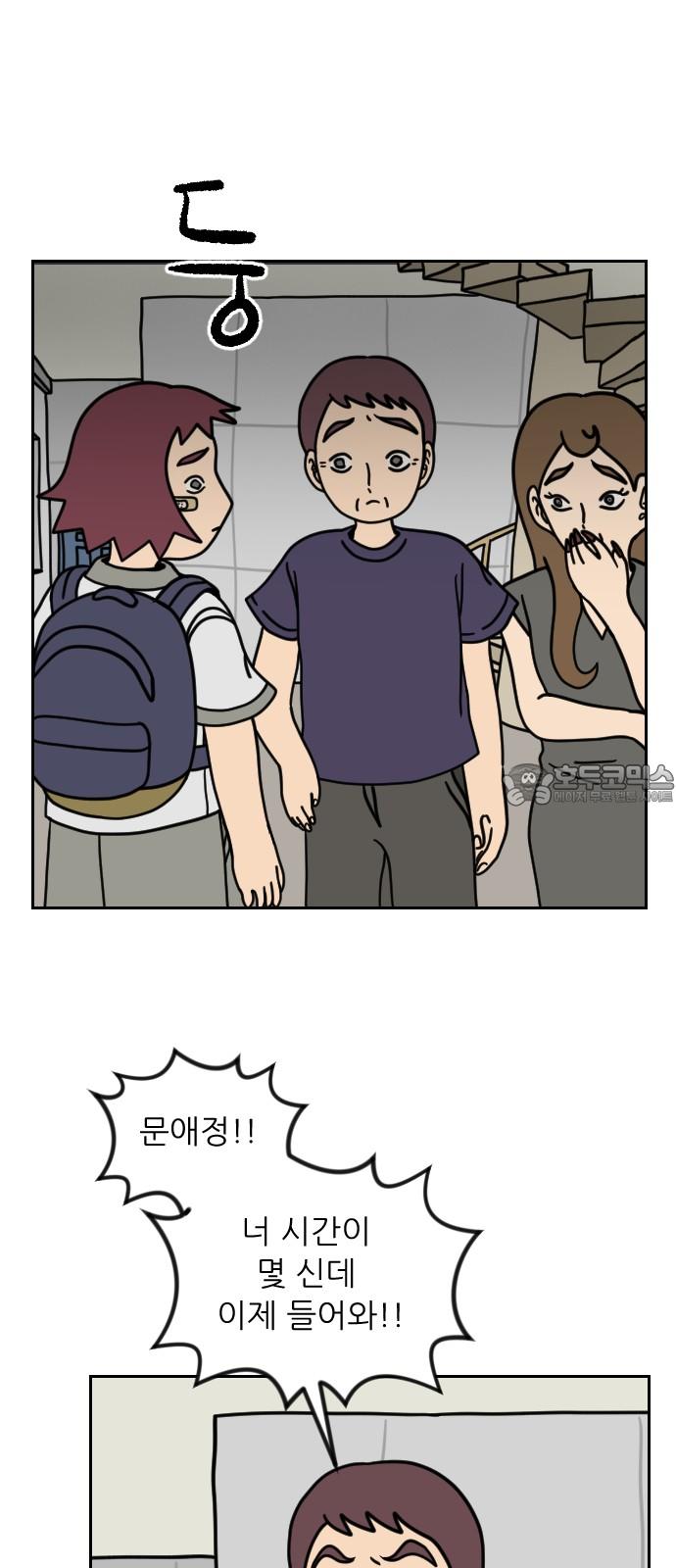 17363505069832v0dr8ukopf.jpg