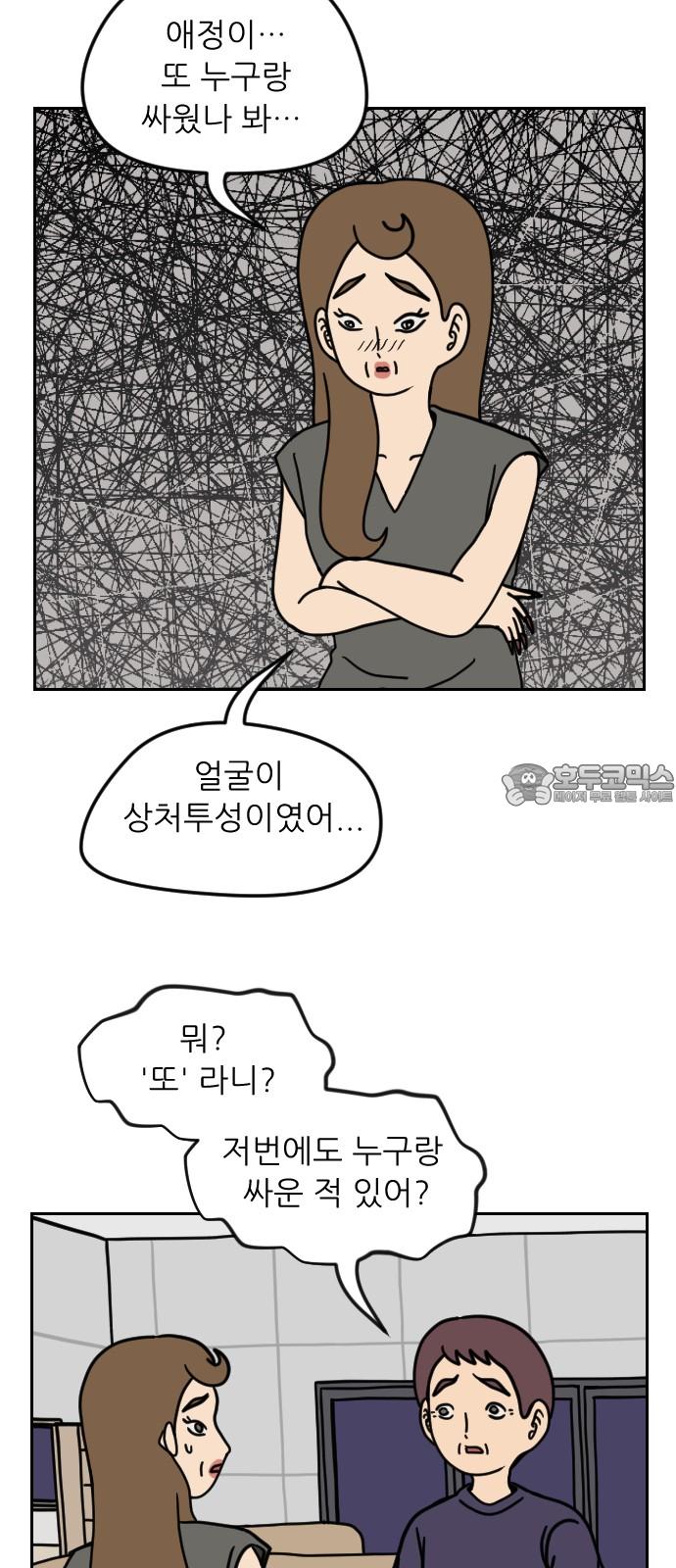 1736350507926iwzp0pcxi.jpg