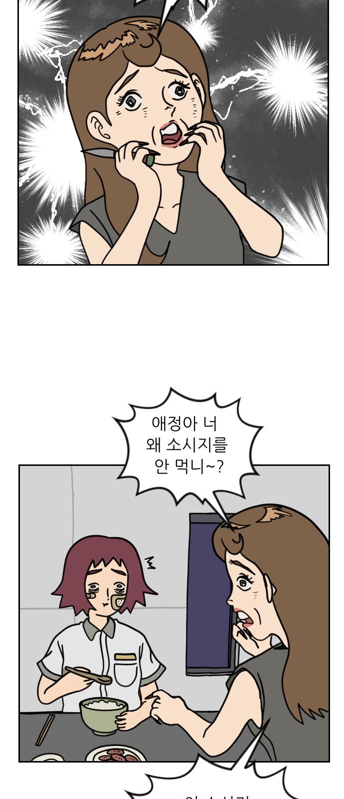 1736350518312l7qbduowin9.jpg