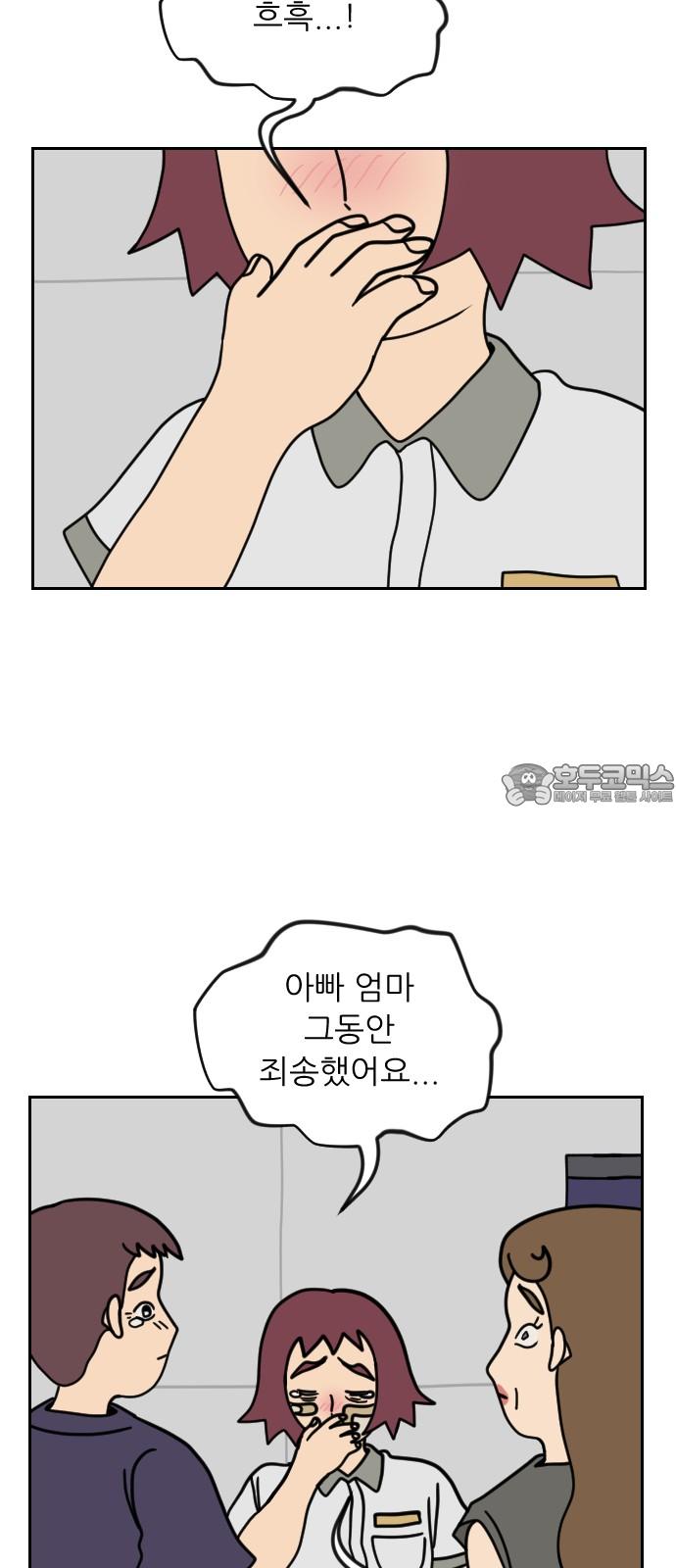 17363505207927woo4rfhtv.jpg