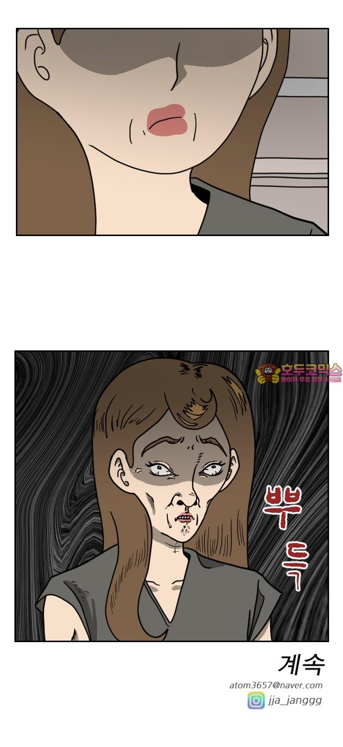 1736350521112pp54upkbswp.jpg