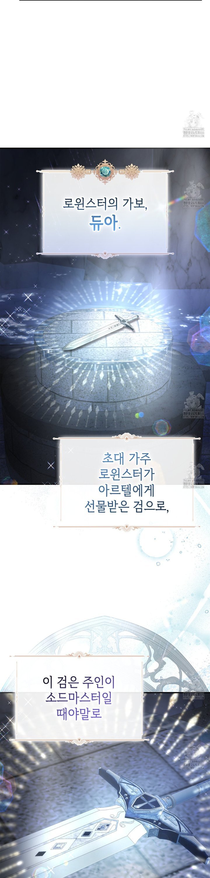 1736350487317mp9lk9j7unc.jpg