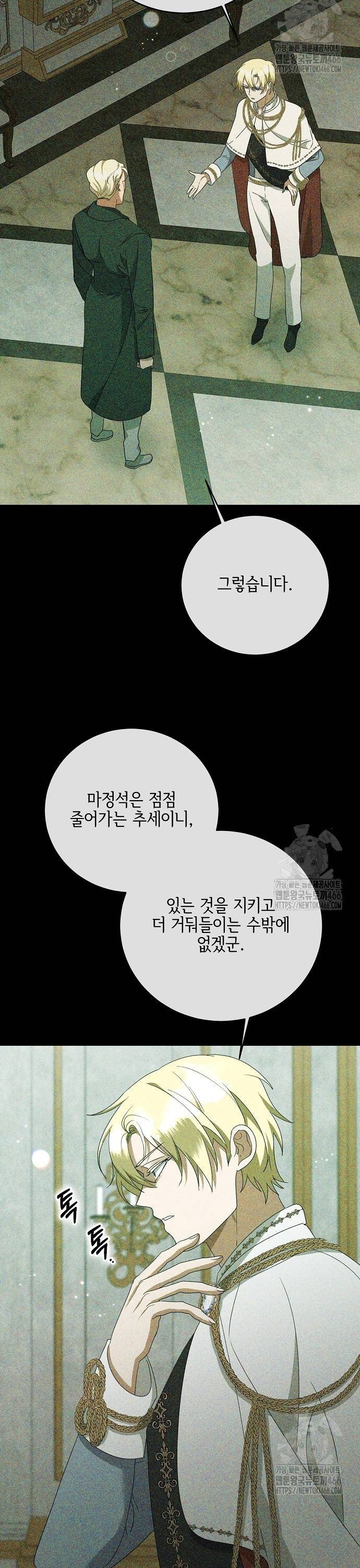1736395450416juwzabl4me.jpg