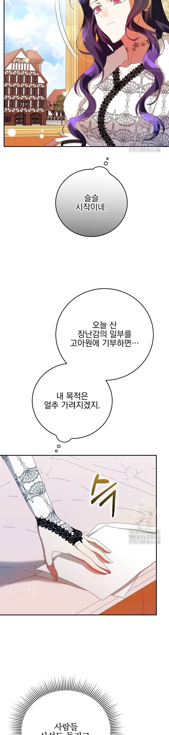 1736395459997pu3dku65cz.jpg