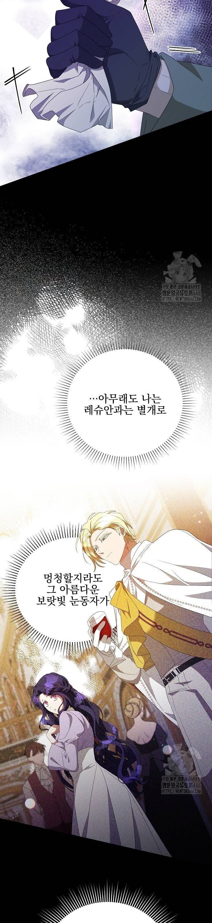1736395505319ni021tz9kai.jpg