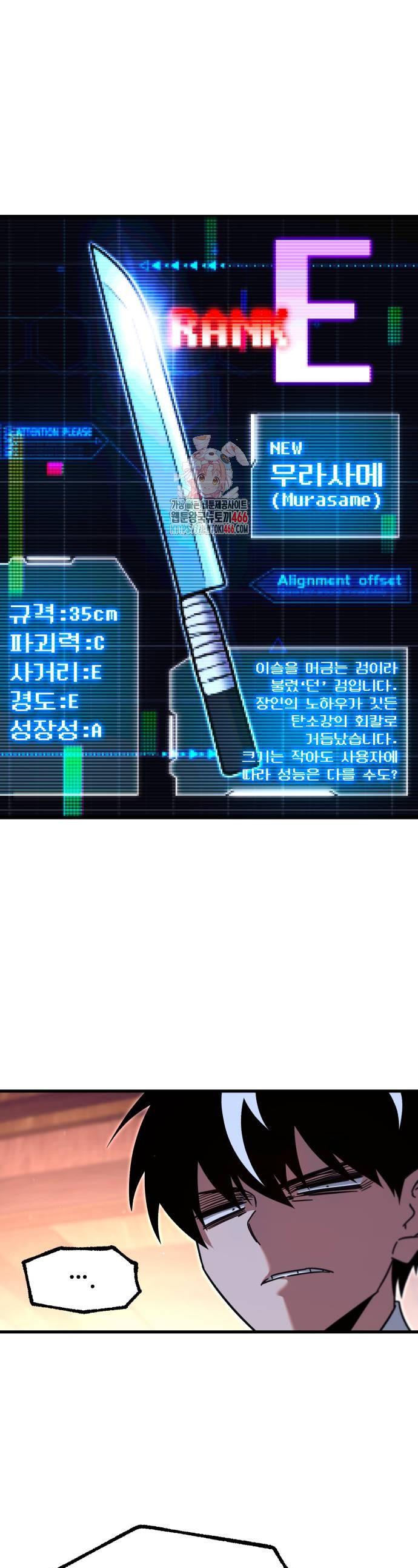 1736393324119bvq9fuvymo9.jpg
