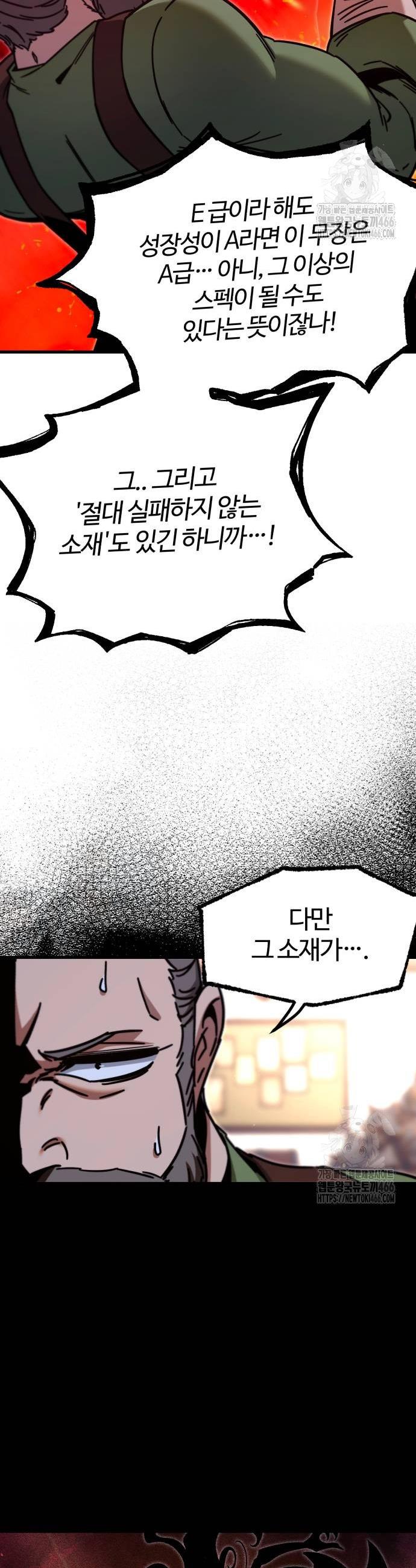 1736393325049yuq0qxzems.jpg