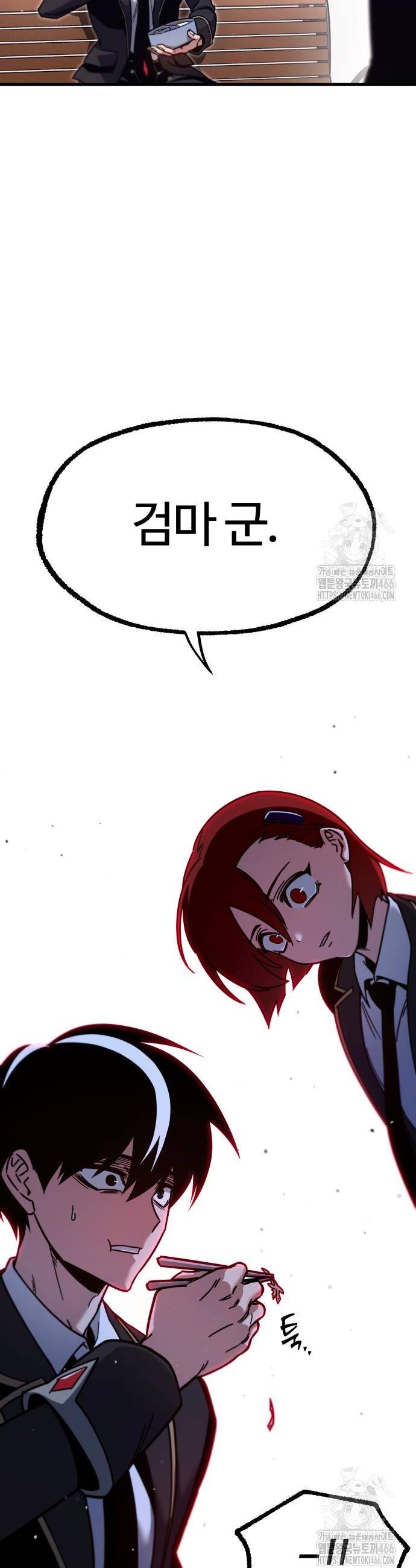 1736393331653yfb6aenlgkb.jpg