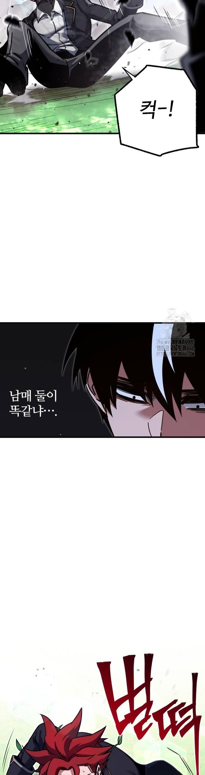 1736393334805v5bod09jae.jpg