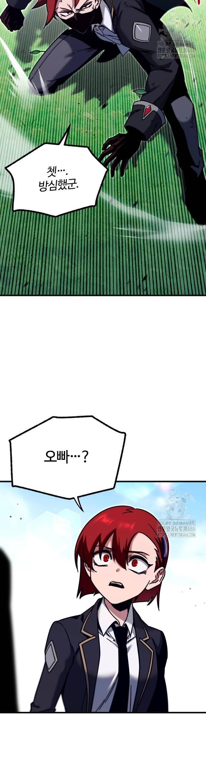 17363933349592x0aorhpq8i.jpg