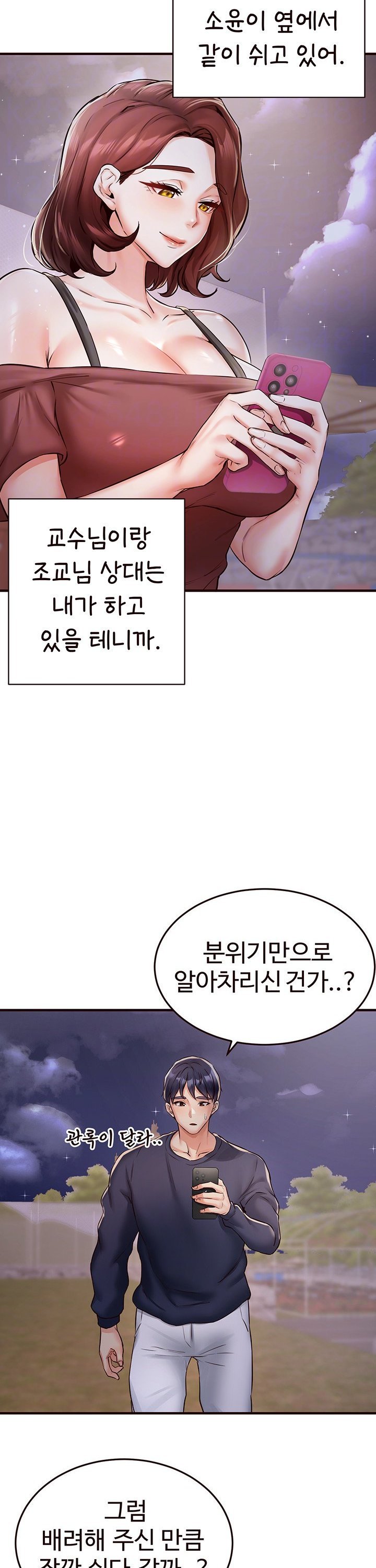 1736351443155qozvst43ucq.jpg