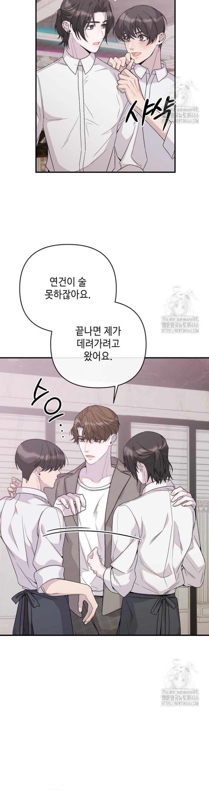 1736350430510uqhyo9c4in.jpg