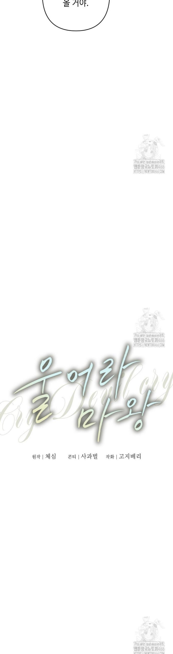 173635043174487qyl9n8mr.jpg