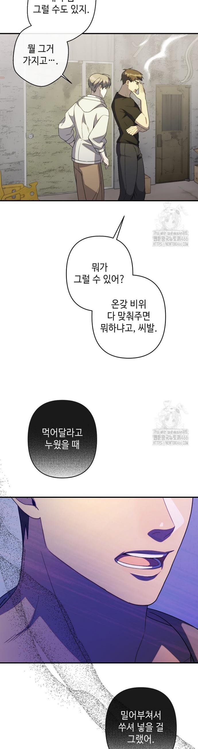 1736350439782gi03ckon3cb.jpg
