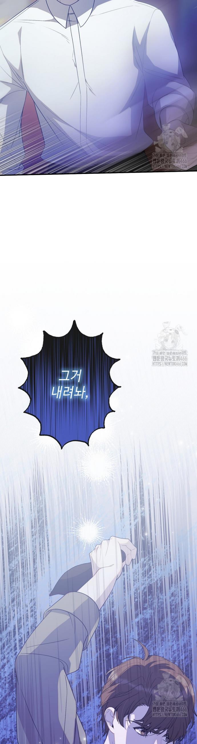 1736350440706t9x7lg0rjw.jpg