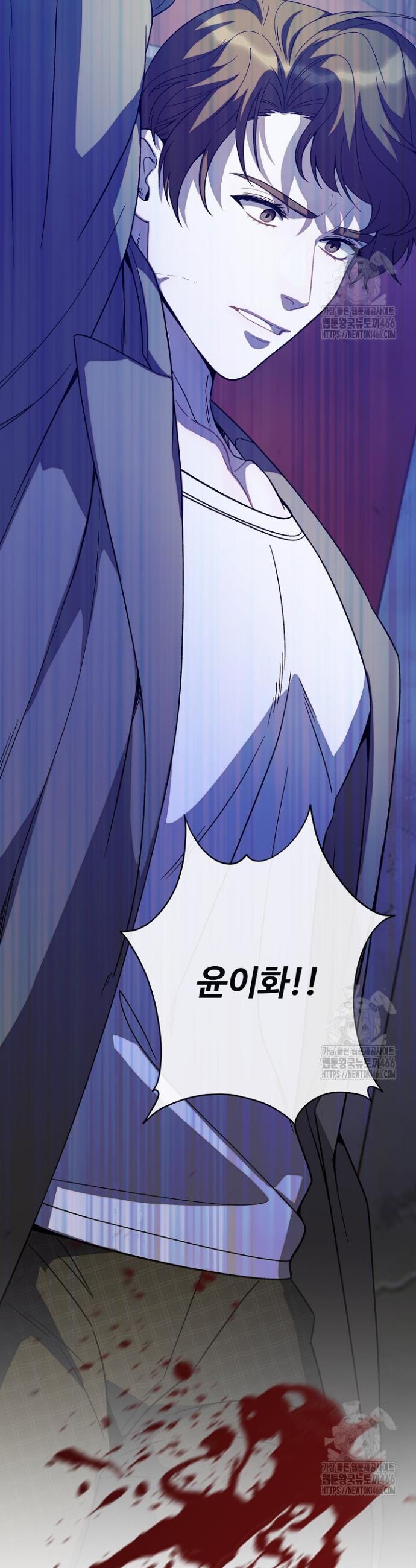 1736350456606vy6ygspocf9.jpg