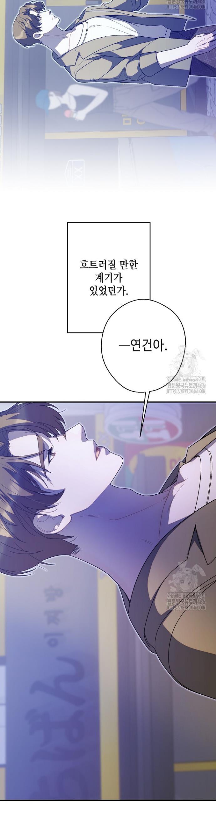 1736350458458zf7sqx2felb.jpg