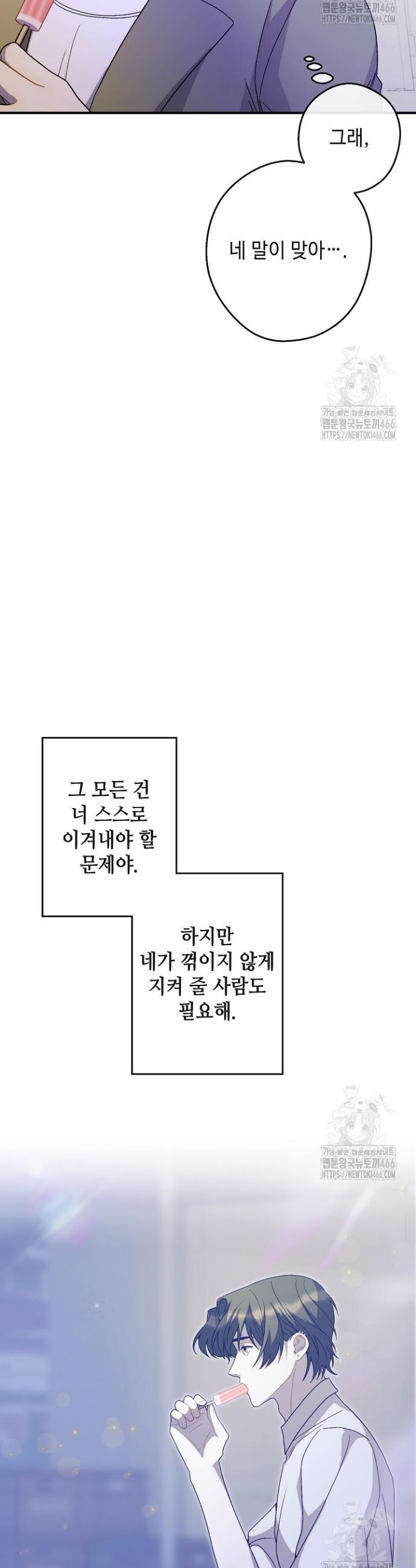 173635046991476egpligd2e.jpg