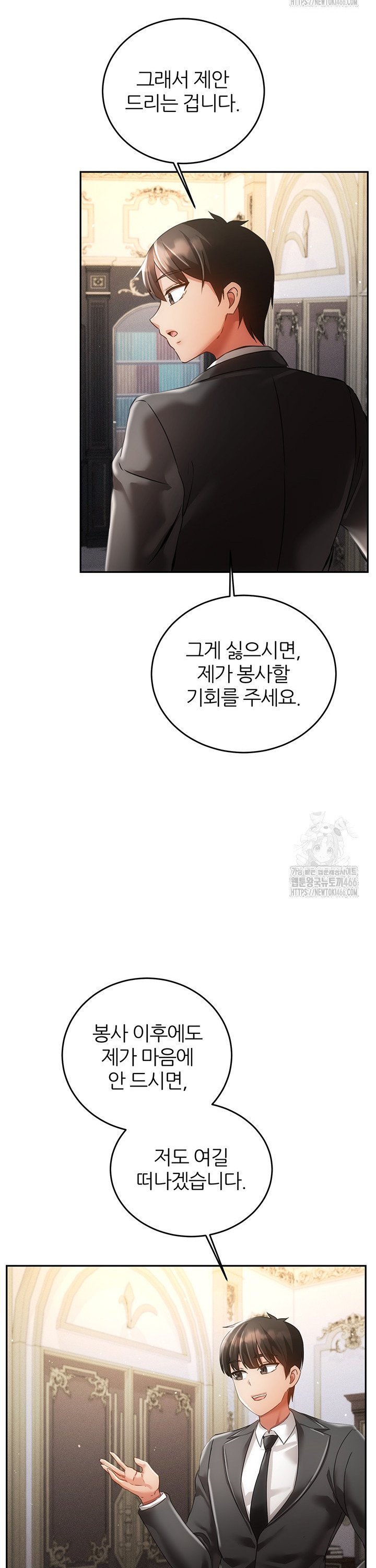 1736351431615ms24qg97fe.jpg
