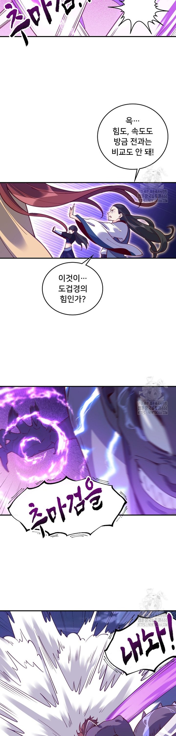 1736395149507ganykhc5zbn.jpg