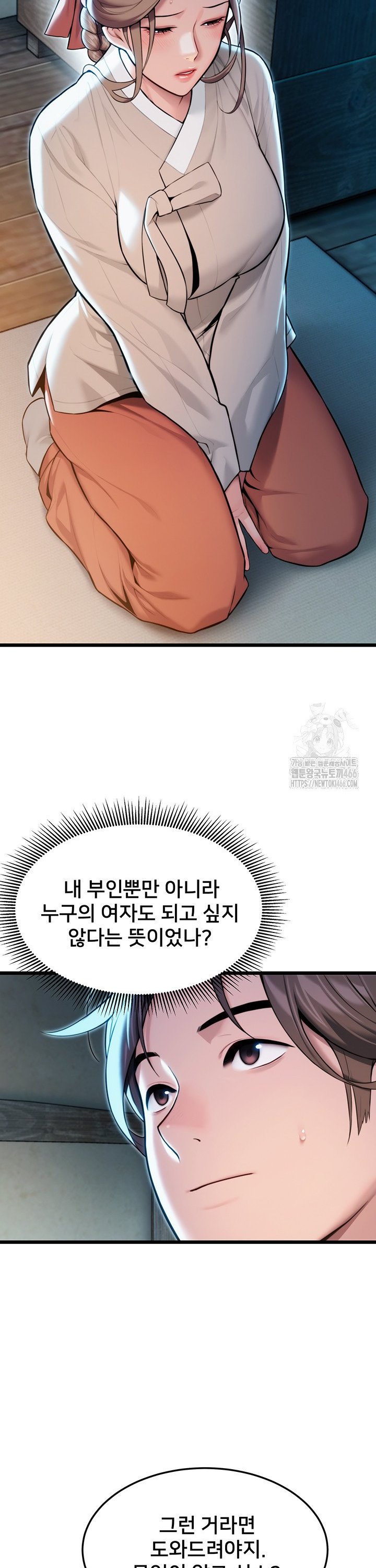 17363514116866751dzokpy9.jpg