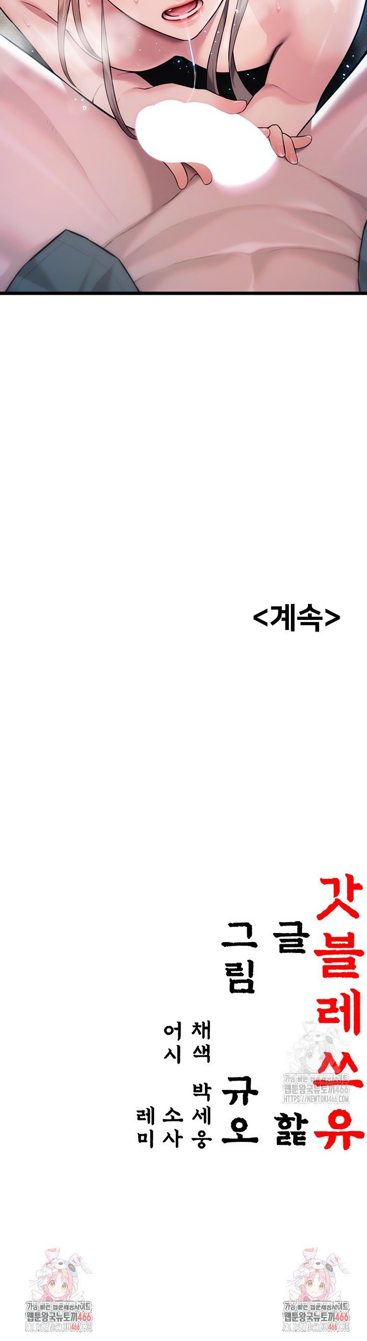 1736351413859vu10dxf6urh.jpg