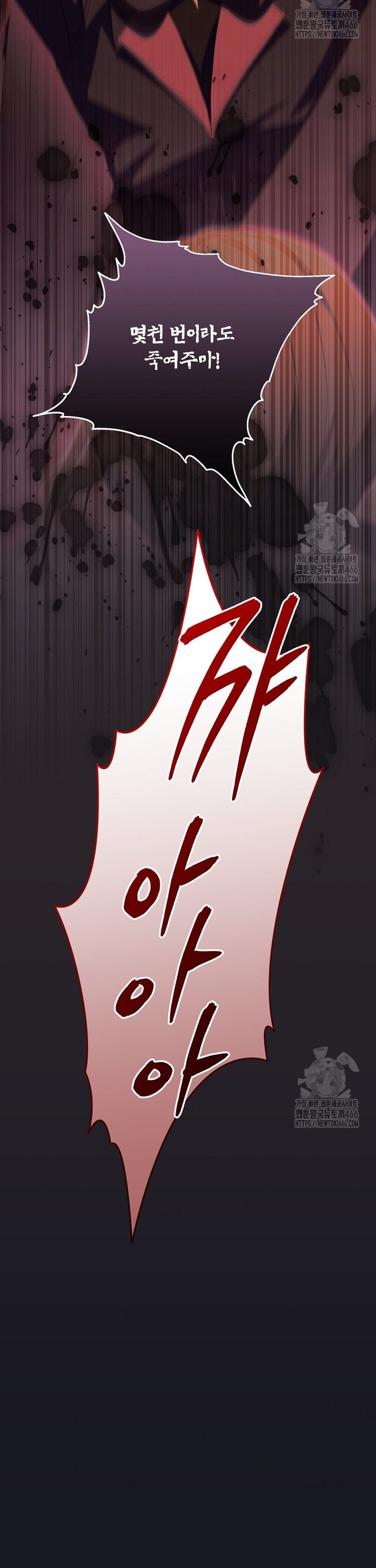 1736351077842soagxq46gu.jpg
