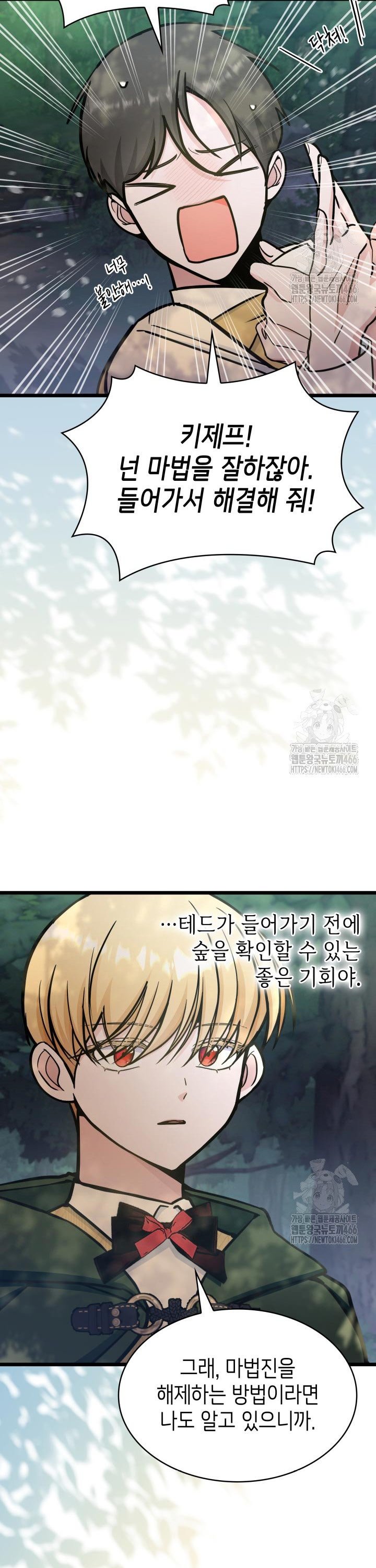 1736351132809t2hnioldxc.jpg