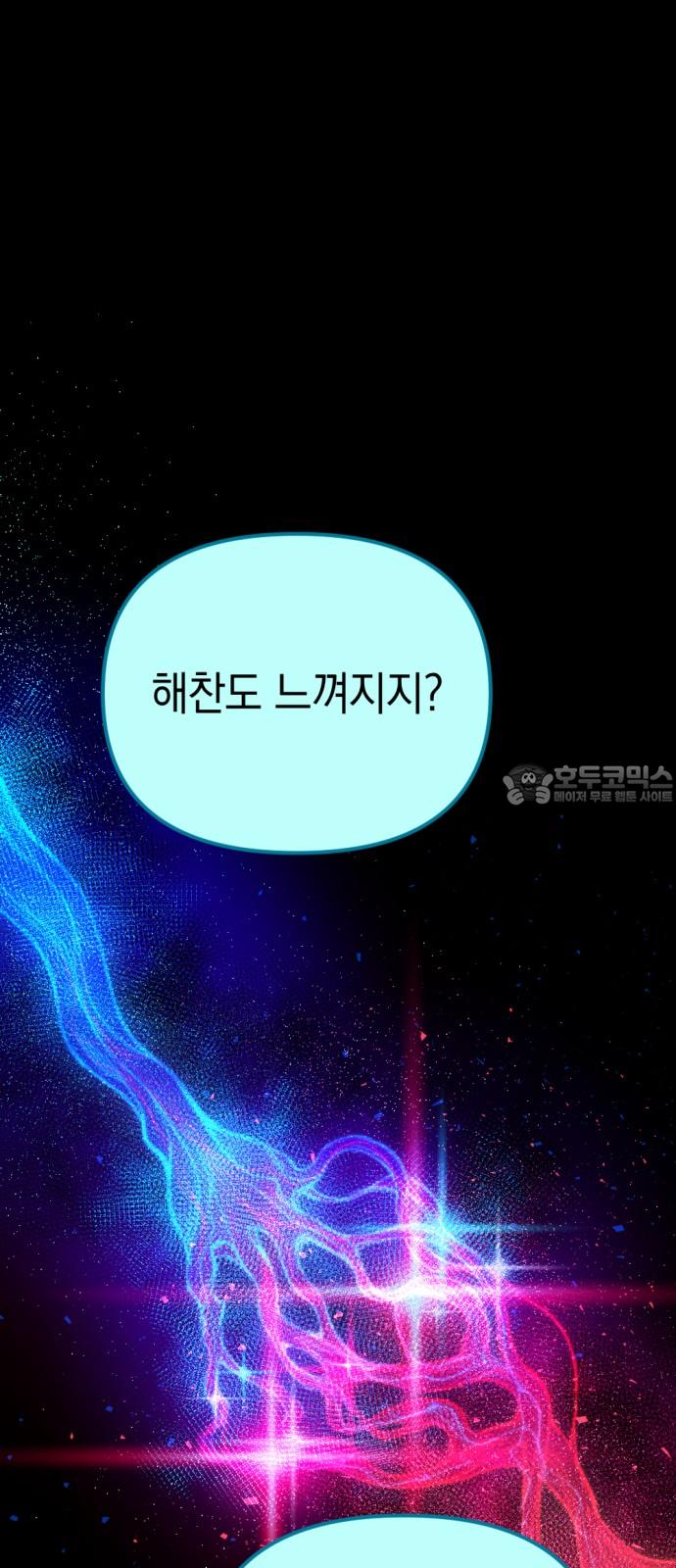 1736351088369dftpcpmxkc.jpg