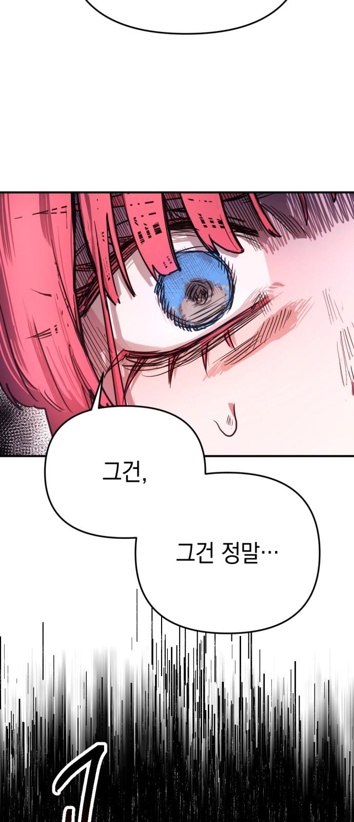 1736351095178bor9mej4hic.jpg