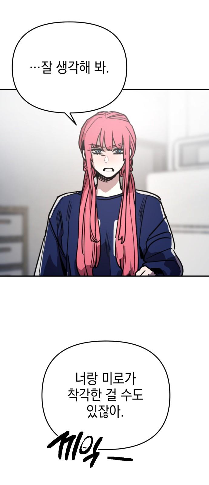 17363510967166049c1mgy9r.jpg