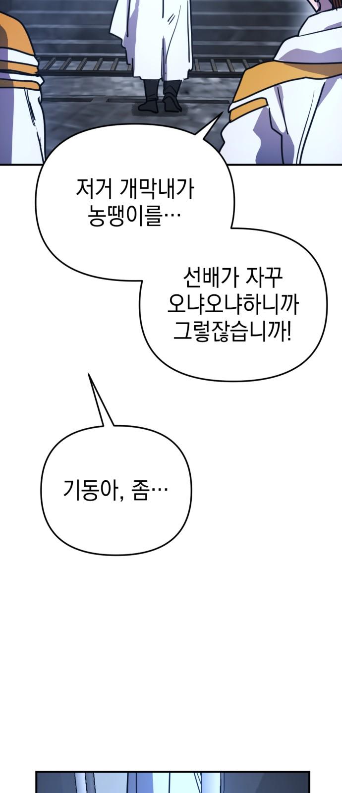 173635109983007xbok2mc2w.jpg