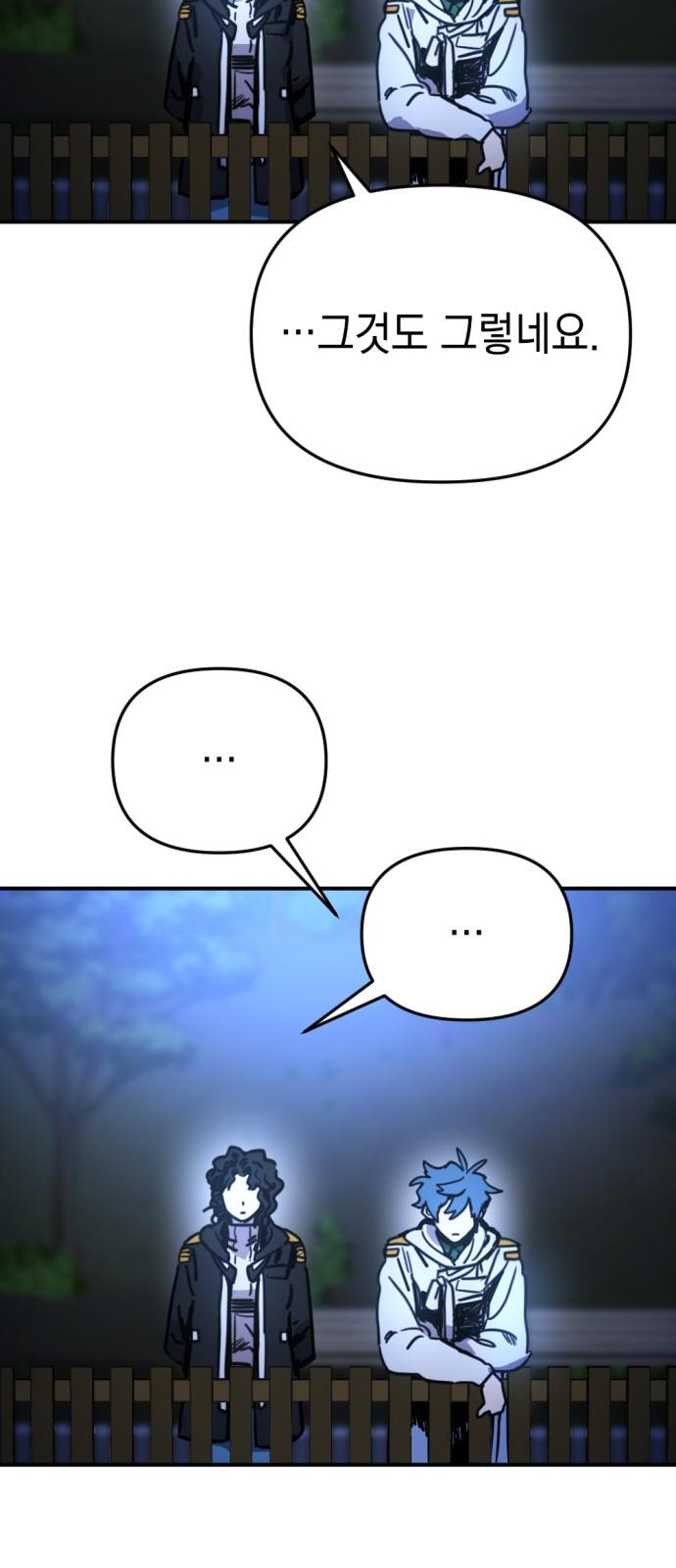 1736351102968zhyv06jbai.jpg