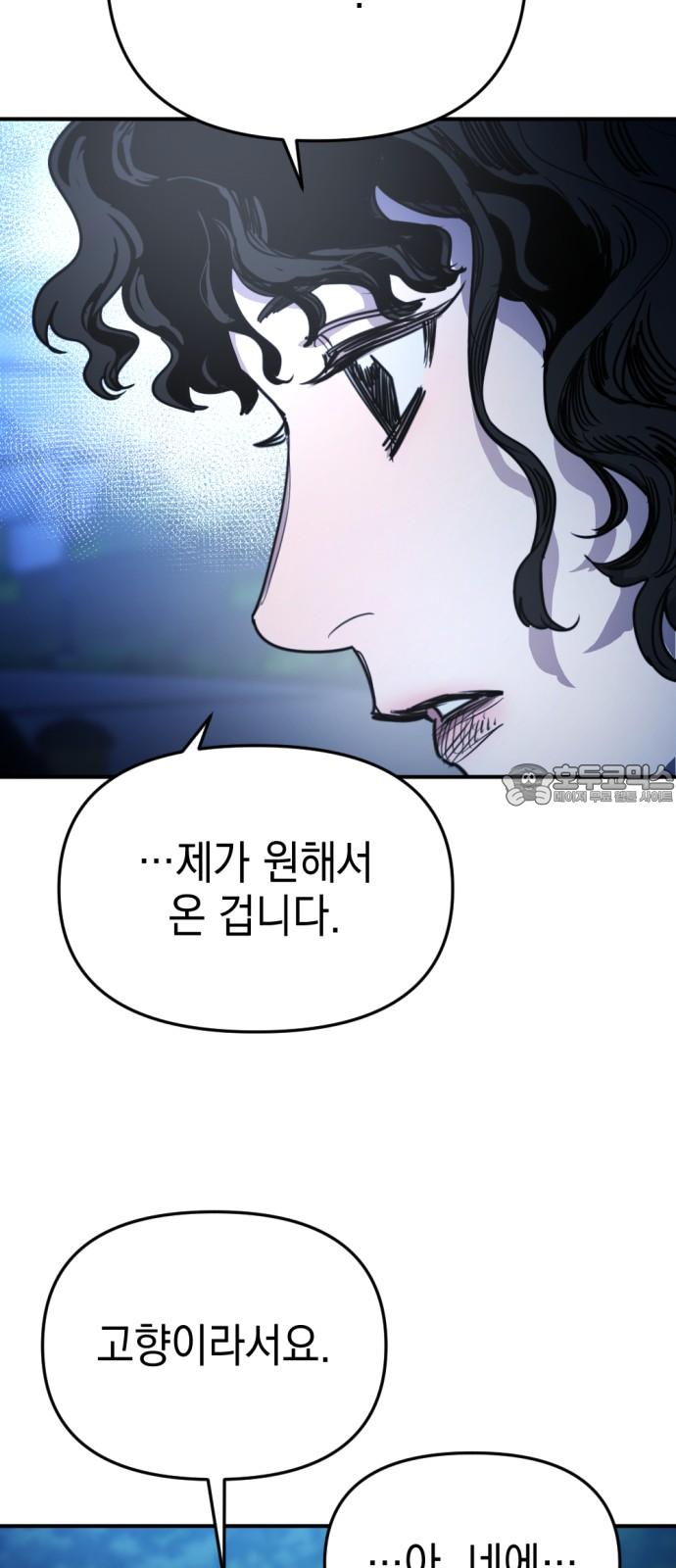 17363511215793pk4lxt1gm1.jpg