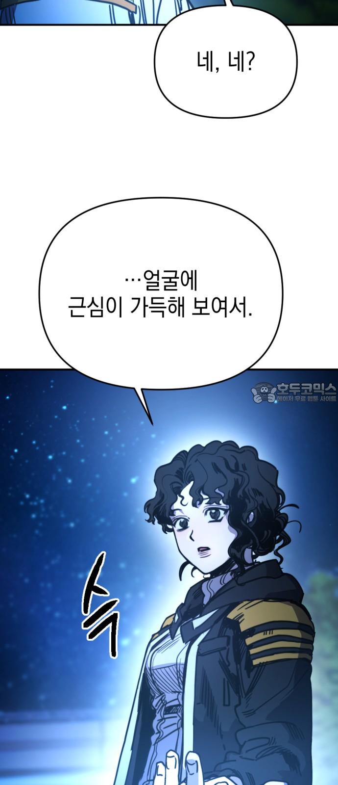 1736351122520vhyod6eyoo.jpg