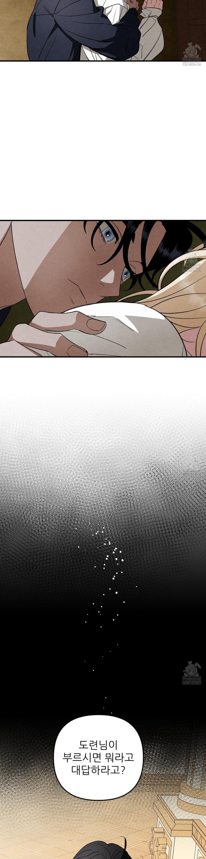 1736394870162gsirnianif.jpg
