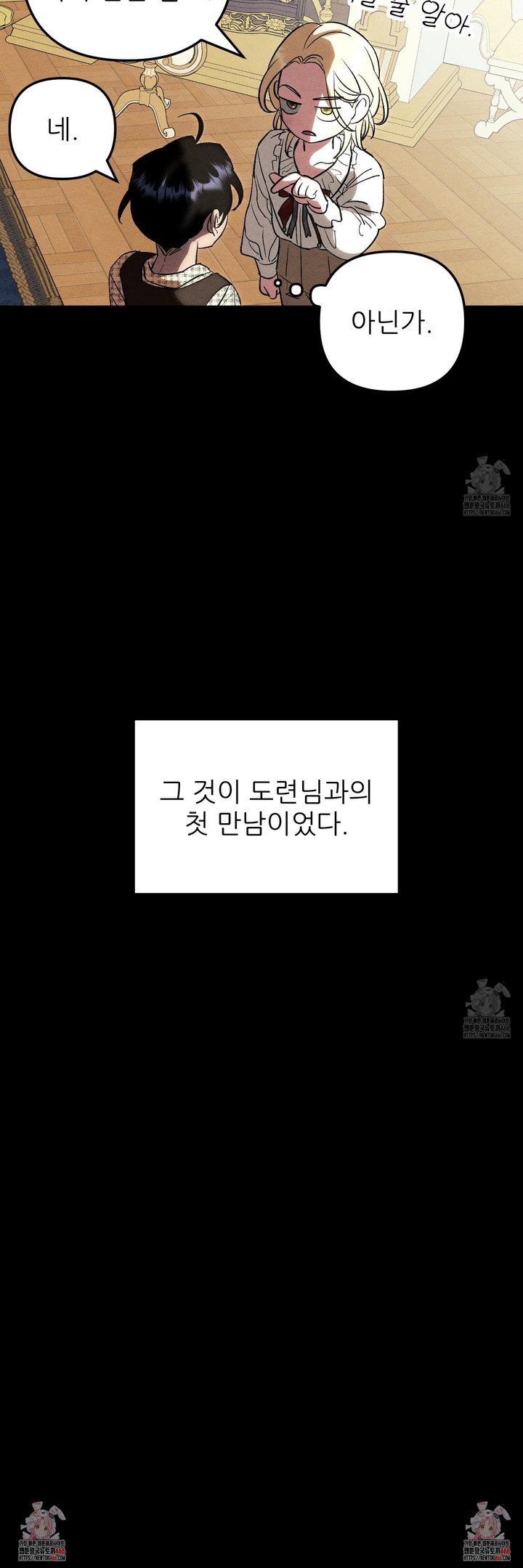 1736394877317hw2gcikok59.jpg
