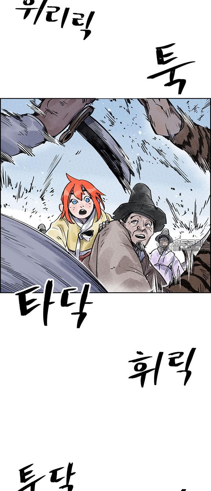 1736351437160ezco8dozeb.jpg