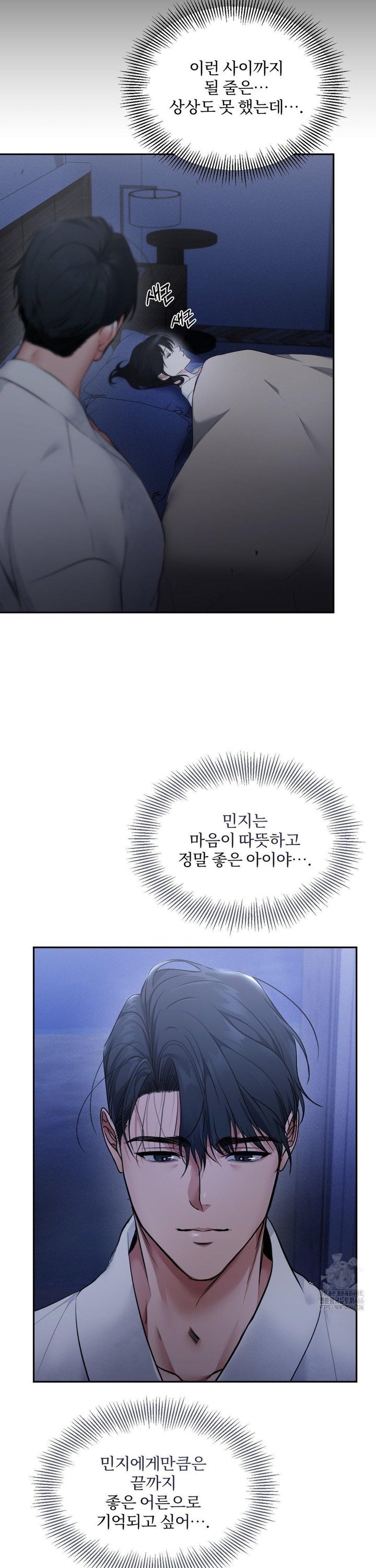 1736393259788ym58ltirkw.jpg