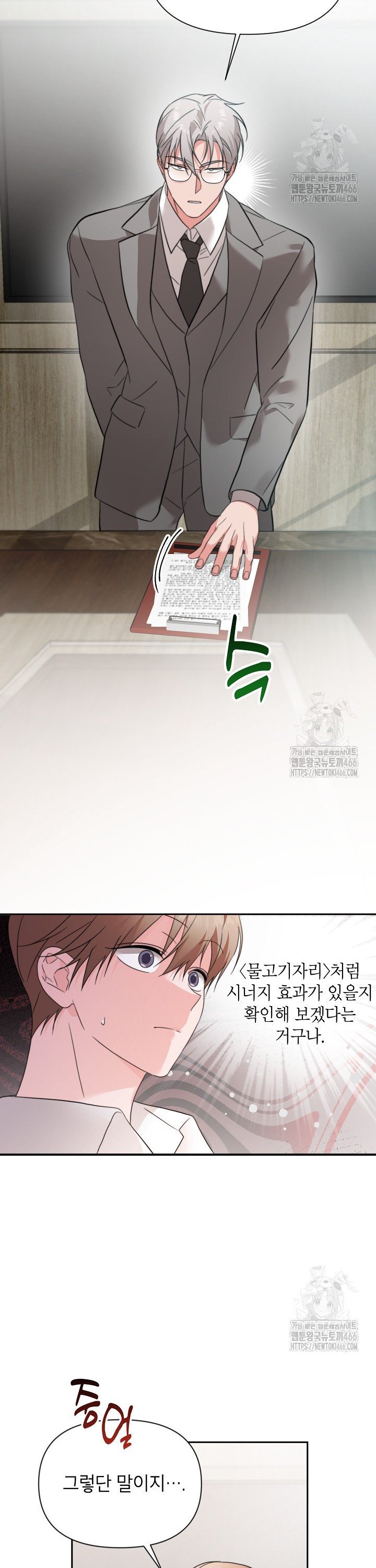 1736394699001ofg26gv8hh.jpg