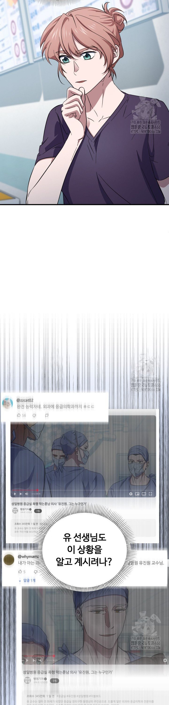 1736350703032lun3vha5vqf.jpg