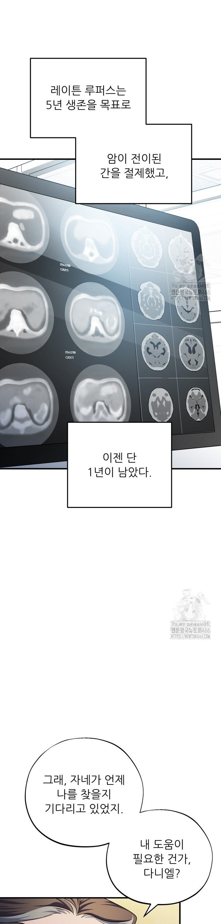 1736350724439w1jlnd6fsxa.jpg