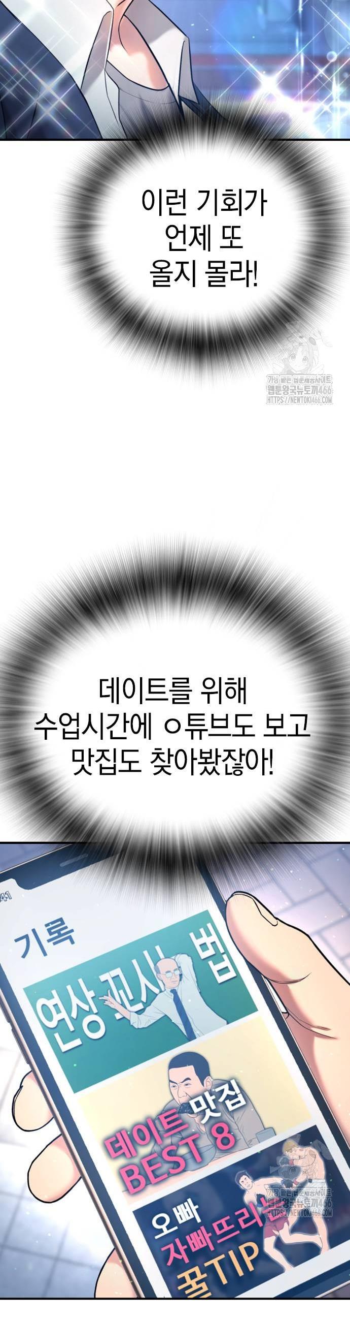 1736350716274o6sl4a9ulje.jpg