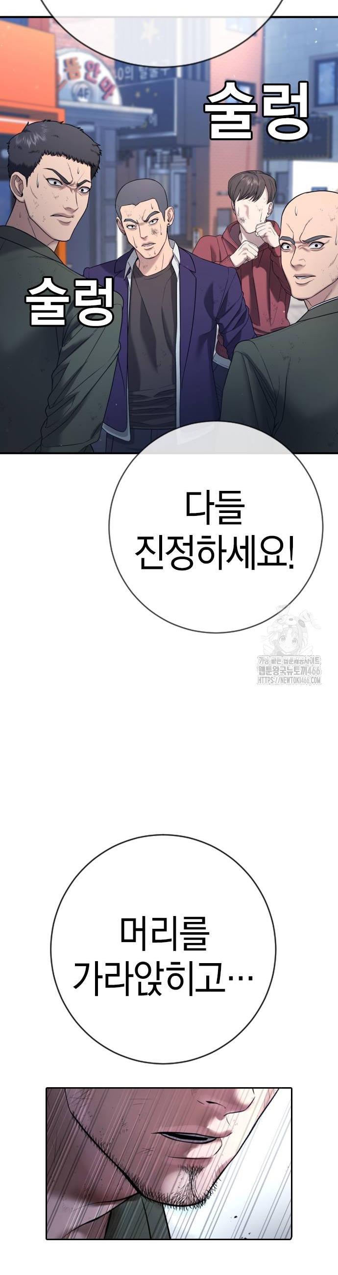 1736350722137m9g9rnqmjph.jpg