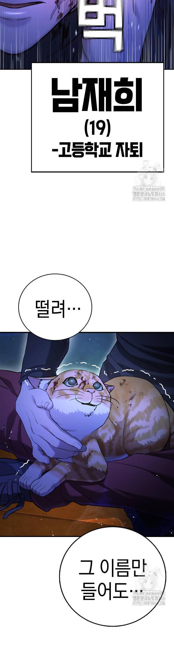 1736350724438mtkki2u80ke.jpg