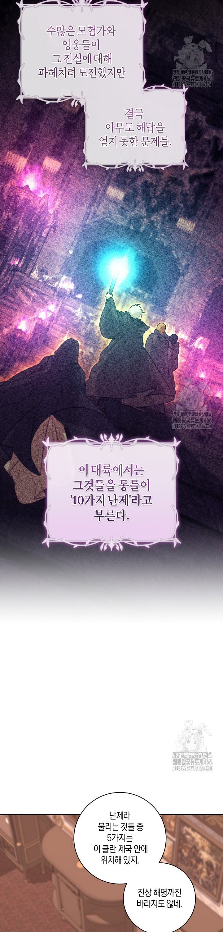 1736395001644o558hczui4e.jpg